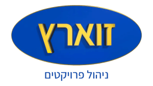 לוגו זוארץ